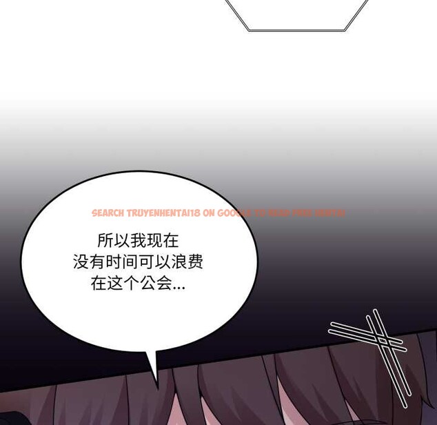 查看漫画男人止步 - 第36話 - www.tymanga.com中的4105107图片