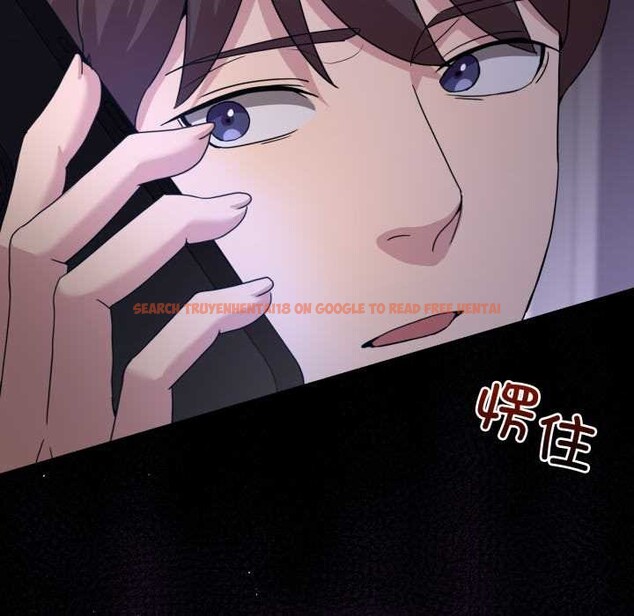 查看漫画男人止步 - 第36話 - www.tymanga.com中的4105108图片