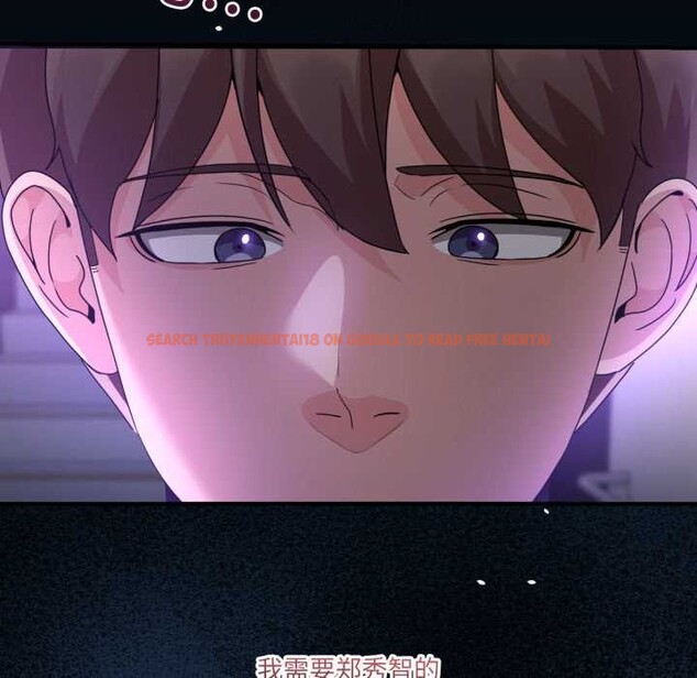 查看漫画男人止步 - 第36話 - www.tymanga.com中的4105120图片