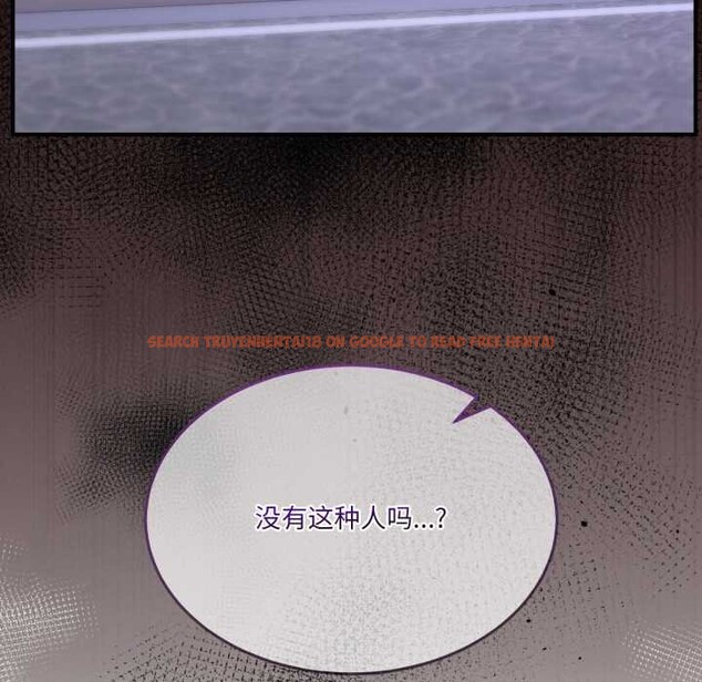 查看漫画男人止步 - 第36話 - www.tymanga.com中的4105126图片