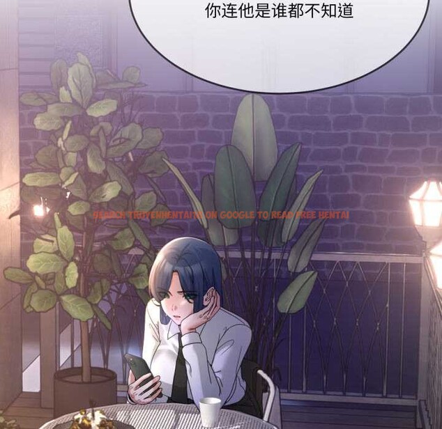 查看漫画男人止步 - 第36話 - www.tymanga.com中的4105133图片