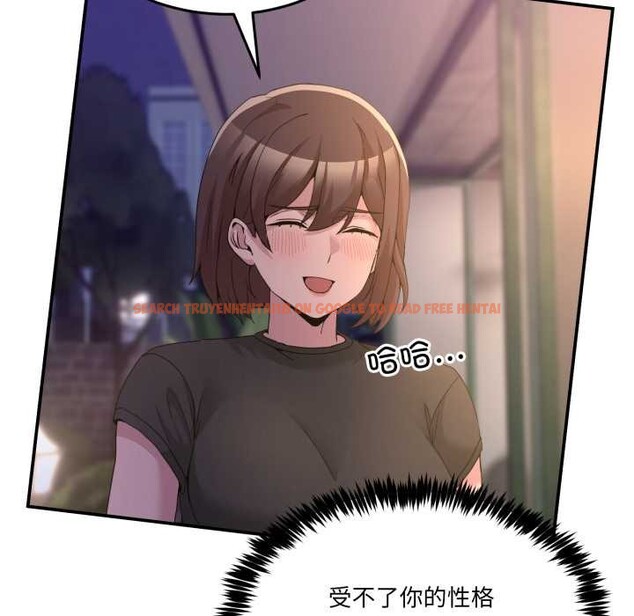 查看漫画男人止步 - 第36話 - www.tymanga.com中的4105139图片