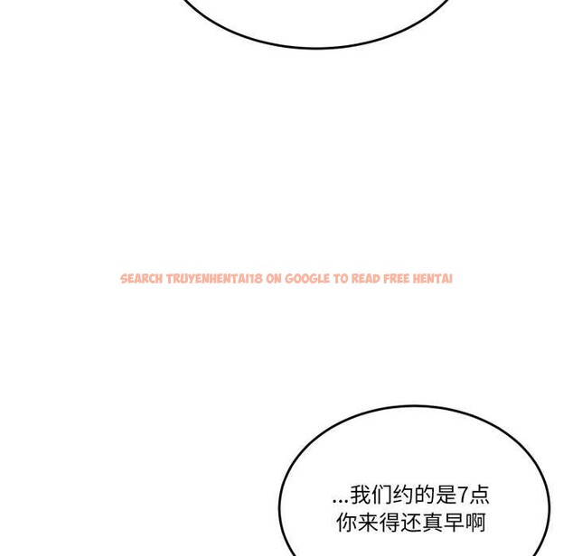 查看漫画男人止步 - 第36話 - www.tymanga.com中的4105148图片