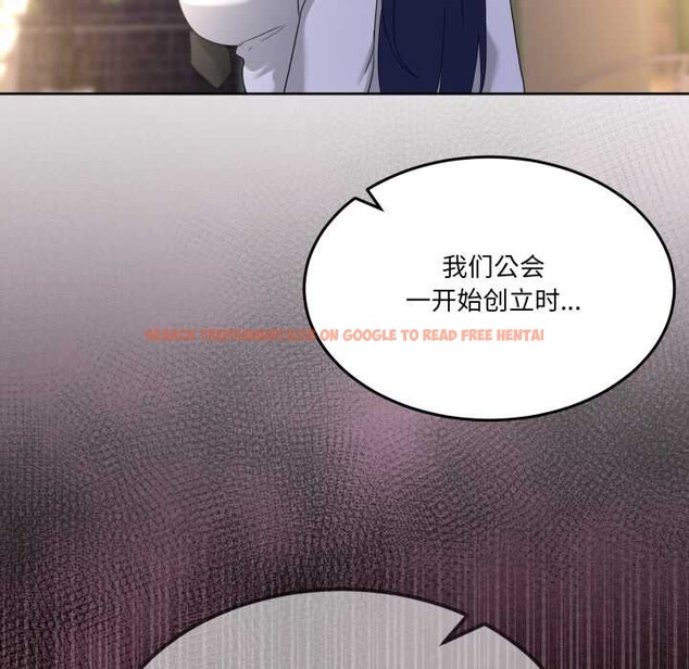 查看漫画男人止步 - 第36話 - www.tymanga.com中的4105168图片