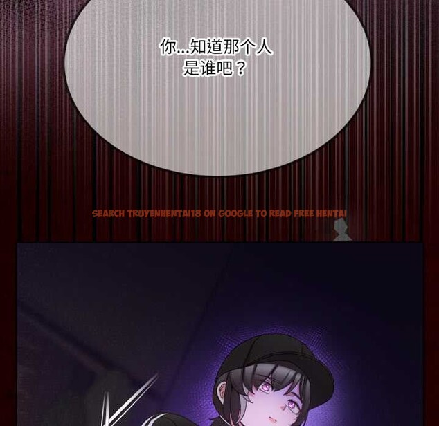 查看漫画男人止步 - 第36話 - www.tymanga.com中的4105169图片