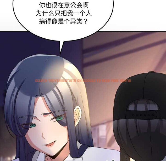 查看漫画男人止步 - 第36話 - www.tymanga.com中的4105177图片