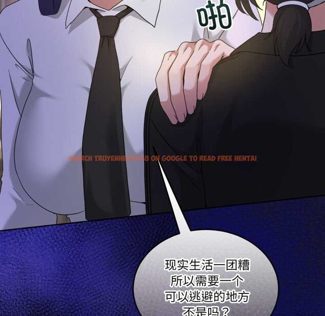 查看漫画男人止步 - 第36話 - www.tymanga.com中的4105178图片