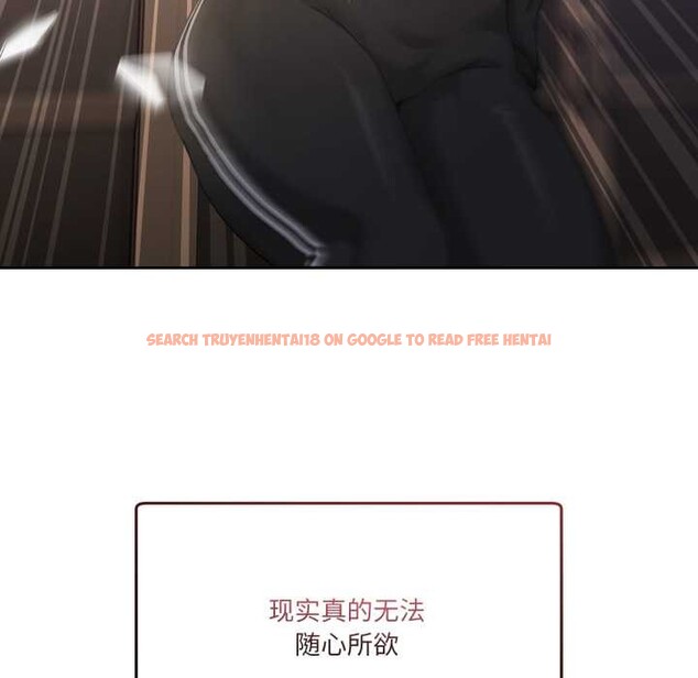 查看漫画男人止步 - 第36話 - www.tymanga.com中的4105191图片