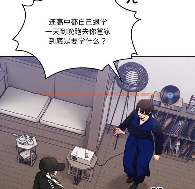 查看漫画男人止步 - 第36話 - www.tymanga.com中的4105193图片