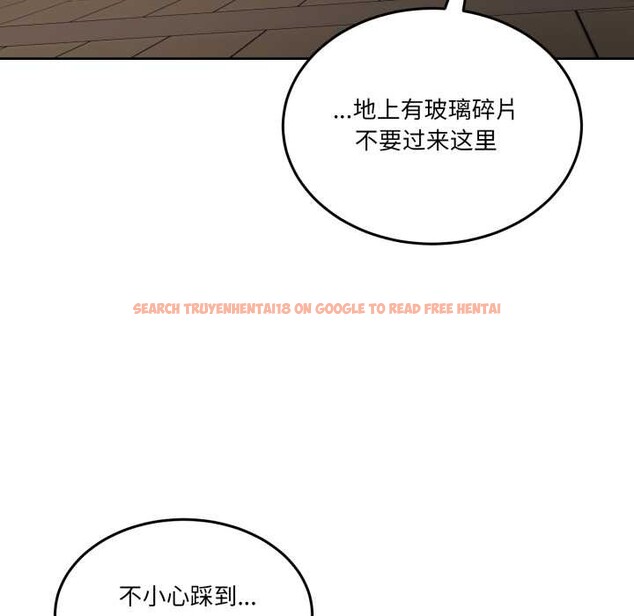 查看漫画男人止步 - 第36話 - www.tymanga.com中的4105199图片