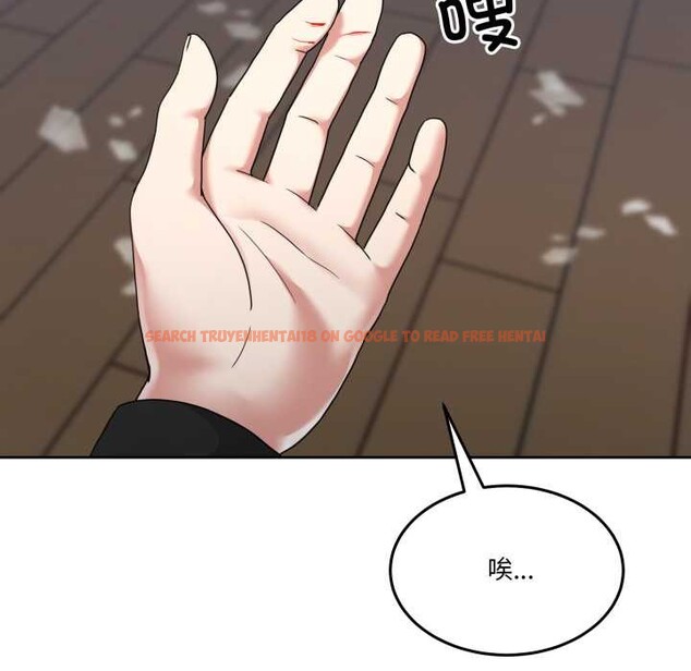 查看漫画男人止步 - 第36話 - www.tymanga.com中的4105202图片