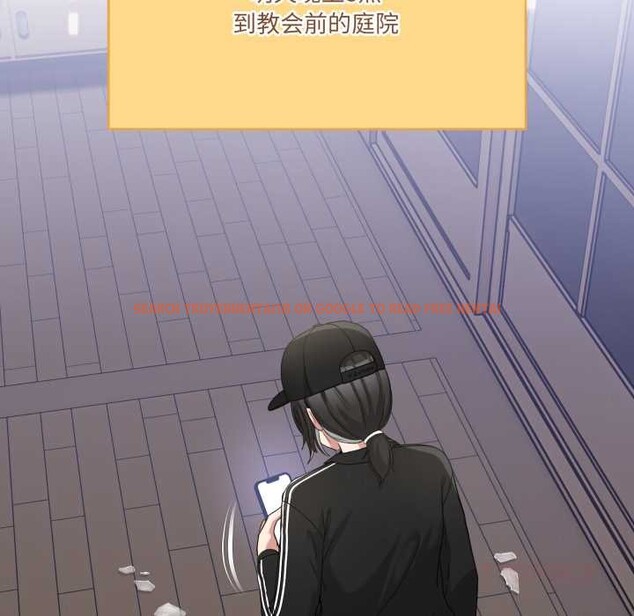 查看漫画男人止步 - 第36話 - www.tymanga.com中的4105206图片