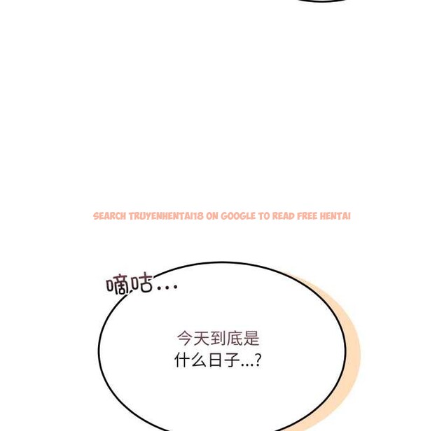 查看漫画男人止步 - 第36話 - www.tymanga.com中的4105210图片