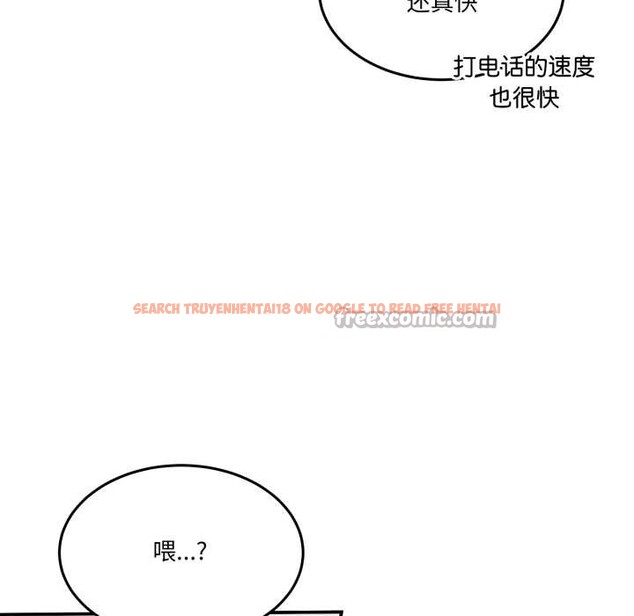 查看漫画男人止步 - 第36話 - www.tymanga.com中的4105214图片