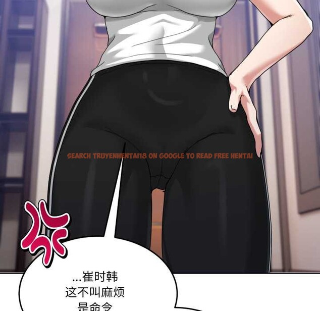 查看漫画男人止步 - 第36話 - www.tymanga.com中的4105222图片