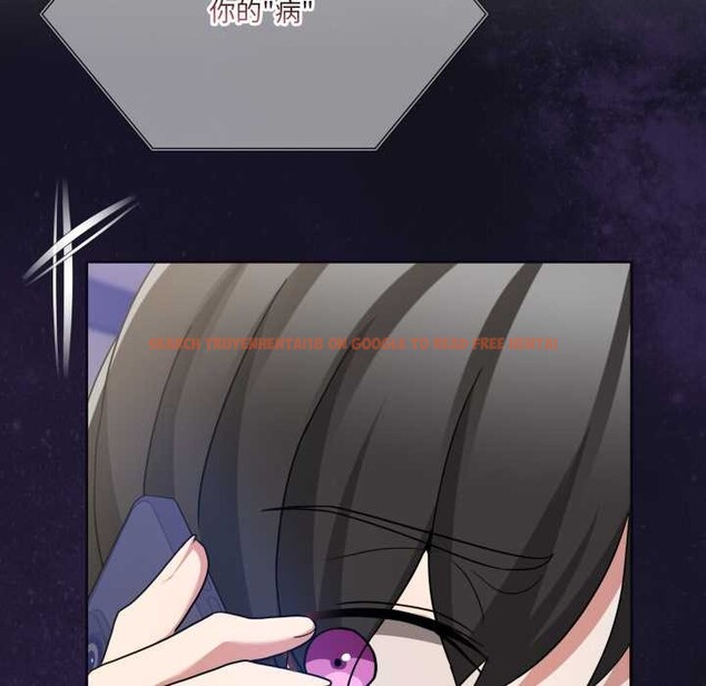 查看漫画男人止步 - 第36話 - www.tymanga.com中的4105224图片