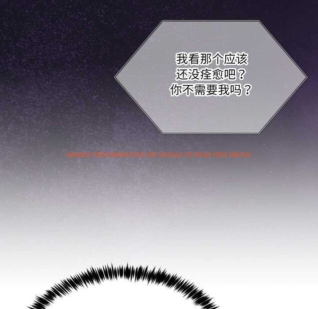 查看漫画男人止步 - 第36話 - www.tymanga.com中的4105226图片