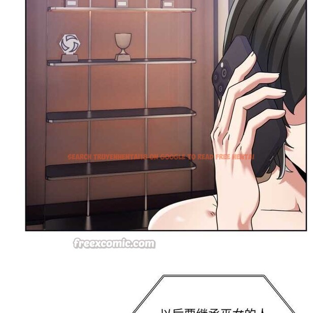 查看漫画男人止步 - 第36話 - www.tymanga.com中的4105228图片