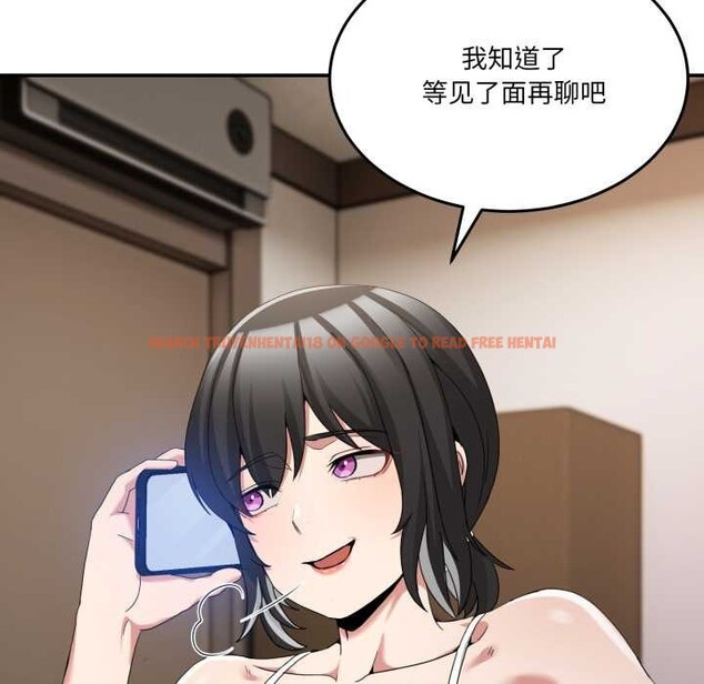 查看漫画男人止步 - 第36話 - www.tymanga.com中的4105239图片