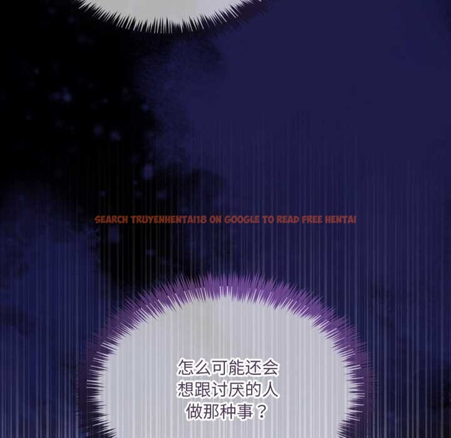 查看漫画男人止步 - 第36話 - www.tymanga.com中的4105241图片