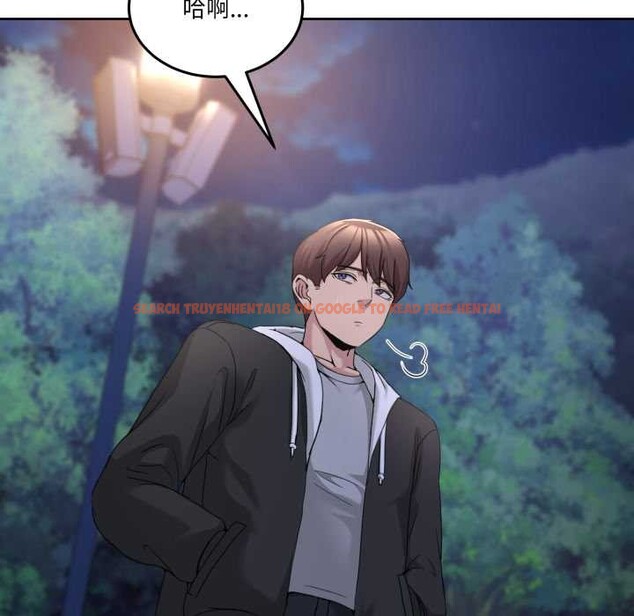 查看漫画男人止步 - 第37話 - www.tymanga.com中的4127885图片