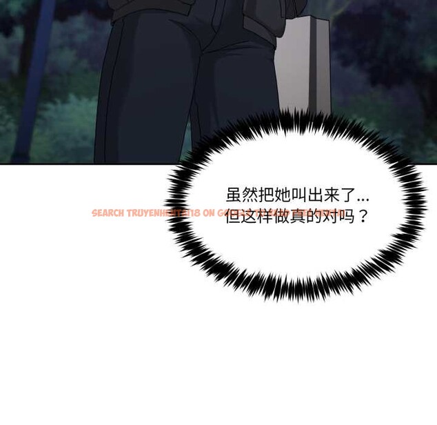 查看漫画男人止步 - 第37話 - www.tymanga.com中的4127886图片