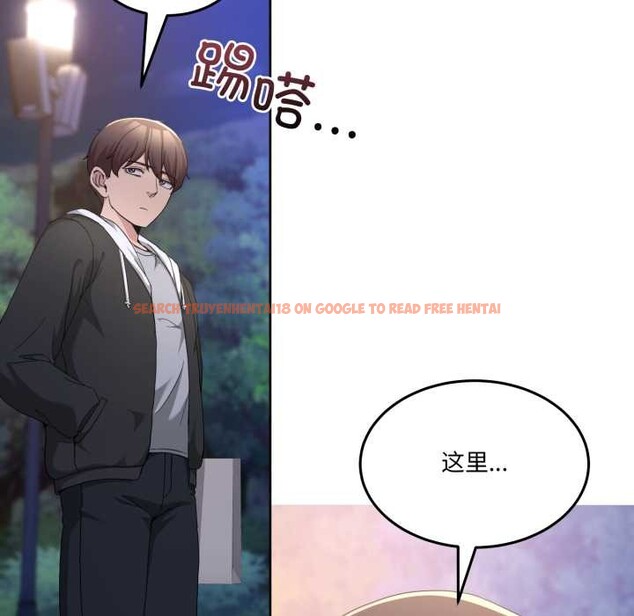 查看漫画男人止步 - 第37話 - www.tymanga.com中的4127891图片