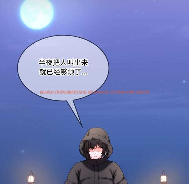 查看漫画男人止步 - 第37話 - www.tymanga.com中的4127896图片