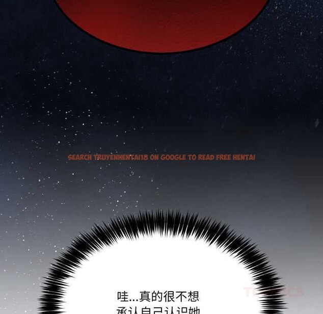 查看漫画男人止步 - 第37話 - www.tymanga.com中的4127900图片