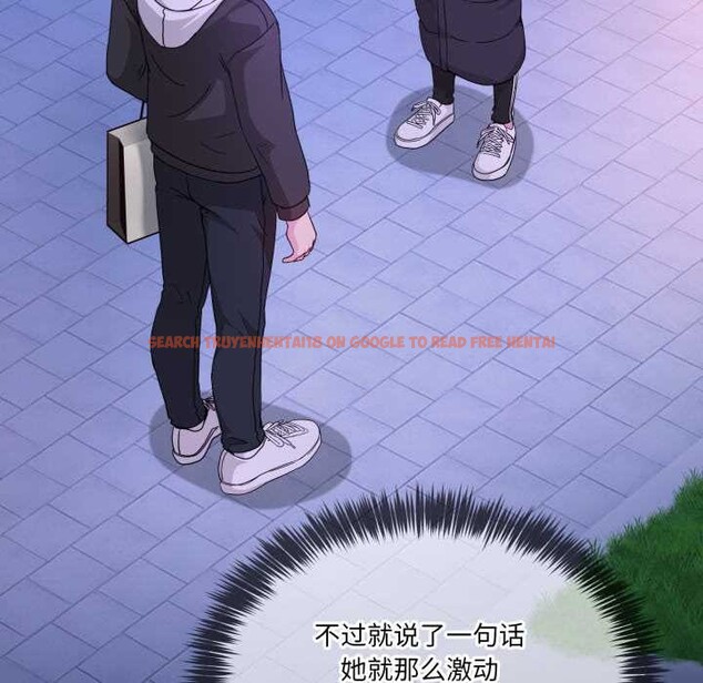 查看漫画男人止步 - 第37話 - www.tymanga.com中的4127906图片