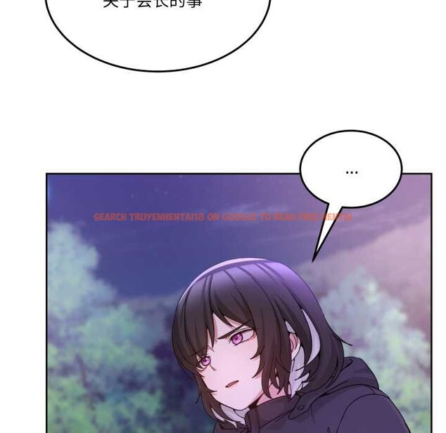 查看漫画男人止步 - 第37話 - www.tymanga.com中的4127914图片