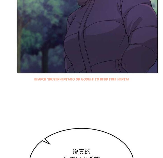 查看漫画男人止步 - 第37話 - www.tymanga.com中的4127915图片