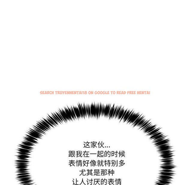 查看漫画男人止步 - 第37話 - www.tymanga.com中的4127927图片