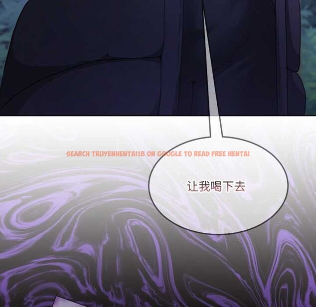 查看漫画男人止步 - 第37話 - www.tymanga.com中的4127935图片