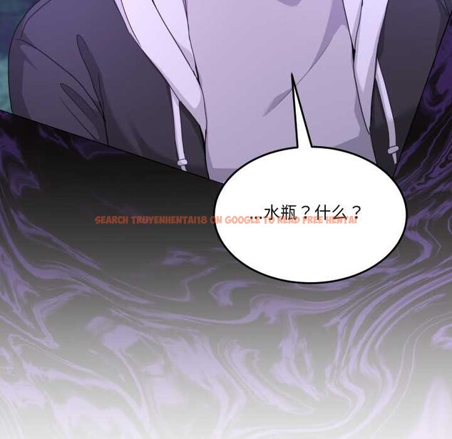 查看漫画男人止步 - 第37話 - www.tymanga.com中的4127937图片