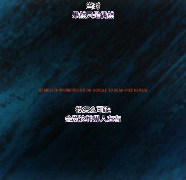 查看漫画男人止步 - 第37話 - www.tymanga.com中的4127939图片