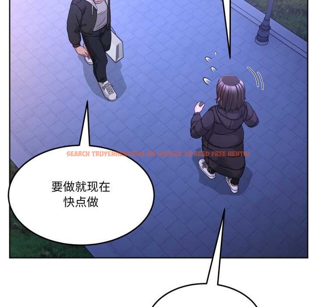 查看漫画男人止步 - 第37話 - www.tymanga.com中的4127949图片