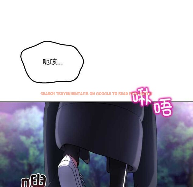 查看漫画男人止步 - 第37話 - www.tymanga.com中的4127963图片