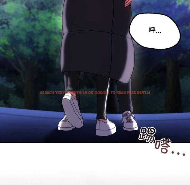 查看漫画男人止步 - 第37話 - www.tymanga.com中的4127966图片