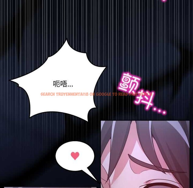 查看漫画男人止步 - 第37話 - www.tymanga.com中的4127969图片