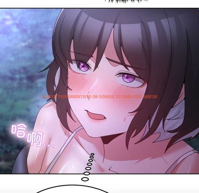 查看漫画男人止步 - 第37話 - www.tymanga.com中的4127983图片