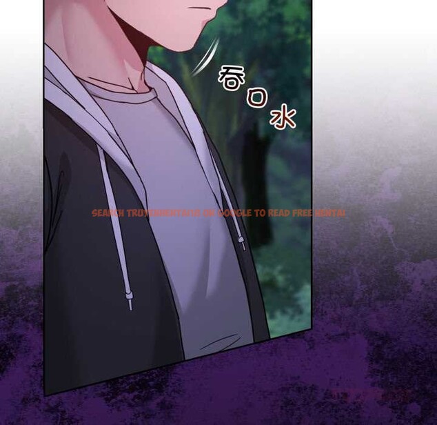 查看漫画男人止步 - 第37話 - www.tymanga.com中的4127996图片