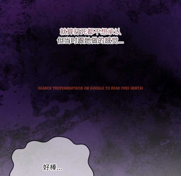 查看漫画男人止步 - 第37話 - www.tymanga.com中的4127997图片