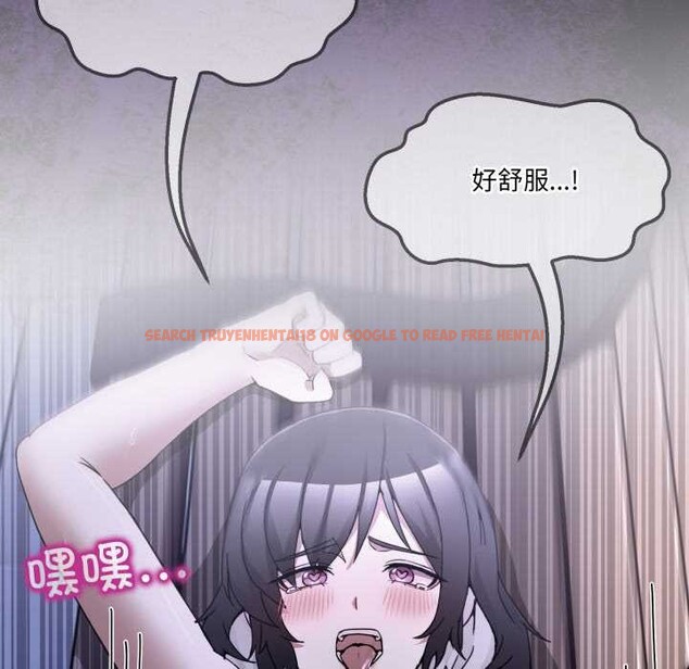 查看漫画男人止步 - 第37話 - www.tymanga.com中的4127998图片