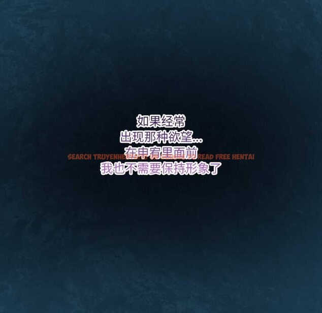 查看漫画男人止步 - 第37話 - www.tymanga.com中的4128007图片