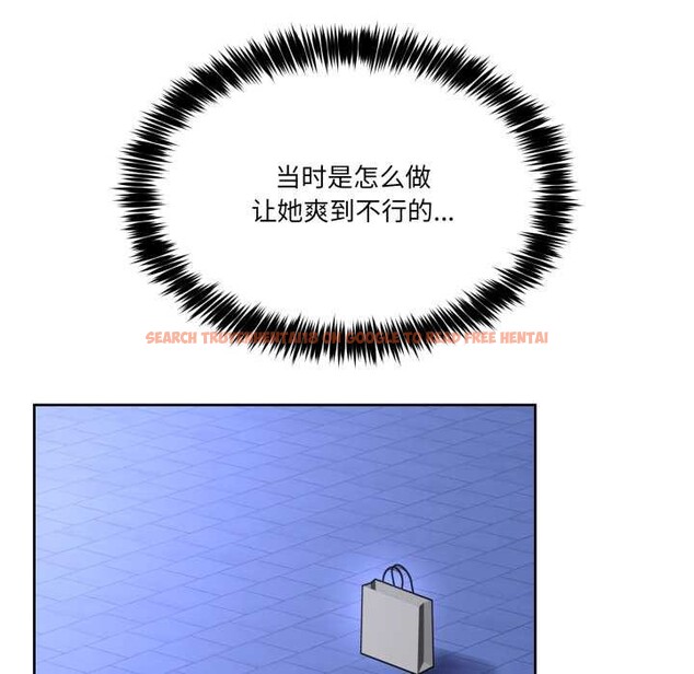 查看漫画男人止步 - 第37話 - www.tymanga.com中的4128030图片