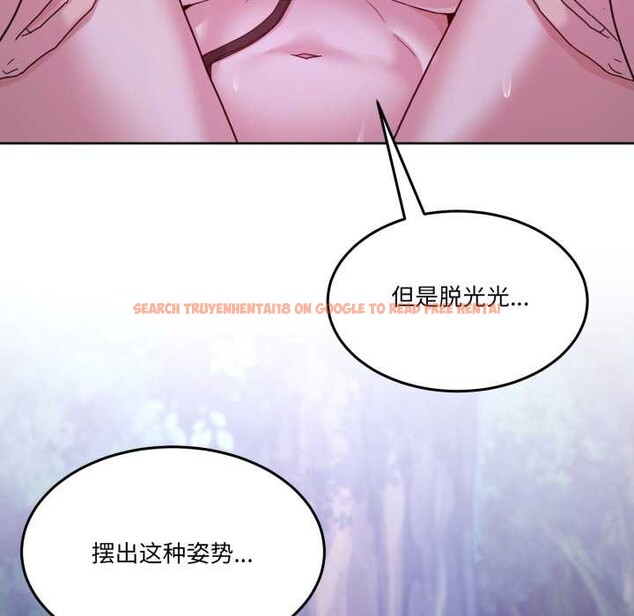 查看漫画男人止步 - 第37話 - www.tymanga.com中的4128045图片