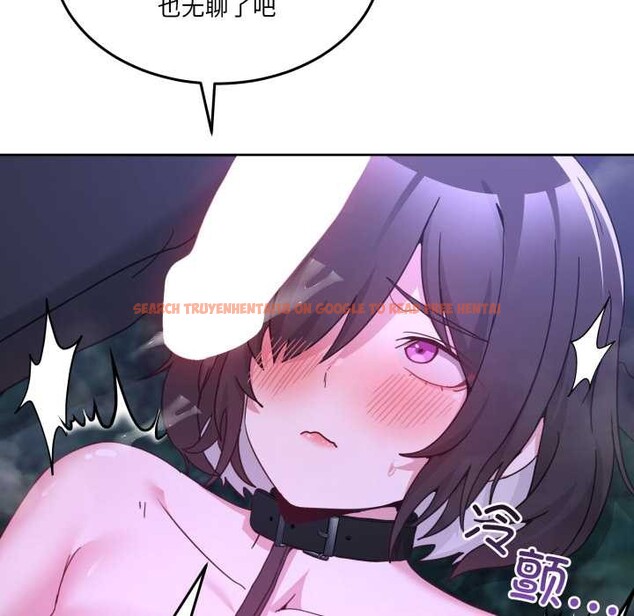 查看漫画男人止步 - 第37話 - www.tymanga.com中的4128059图片