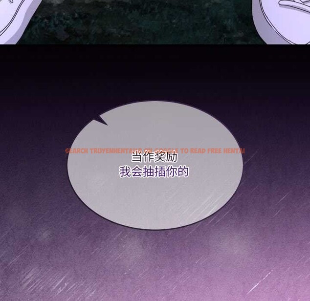 查看漫画男人止步 - 第37話 - www.tymanga.com中的4128063图片