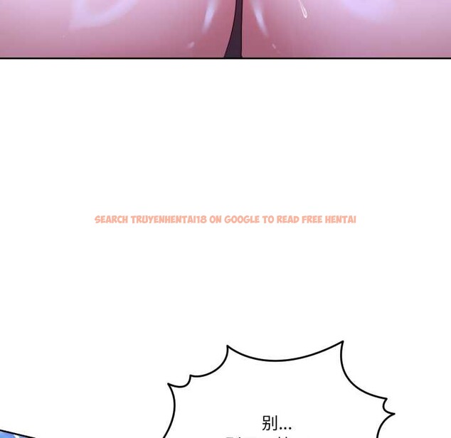 查看漫画男人止步 - 第38話 - www.tymanga.com中的4149341图片